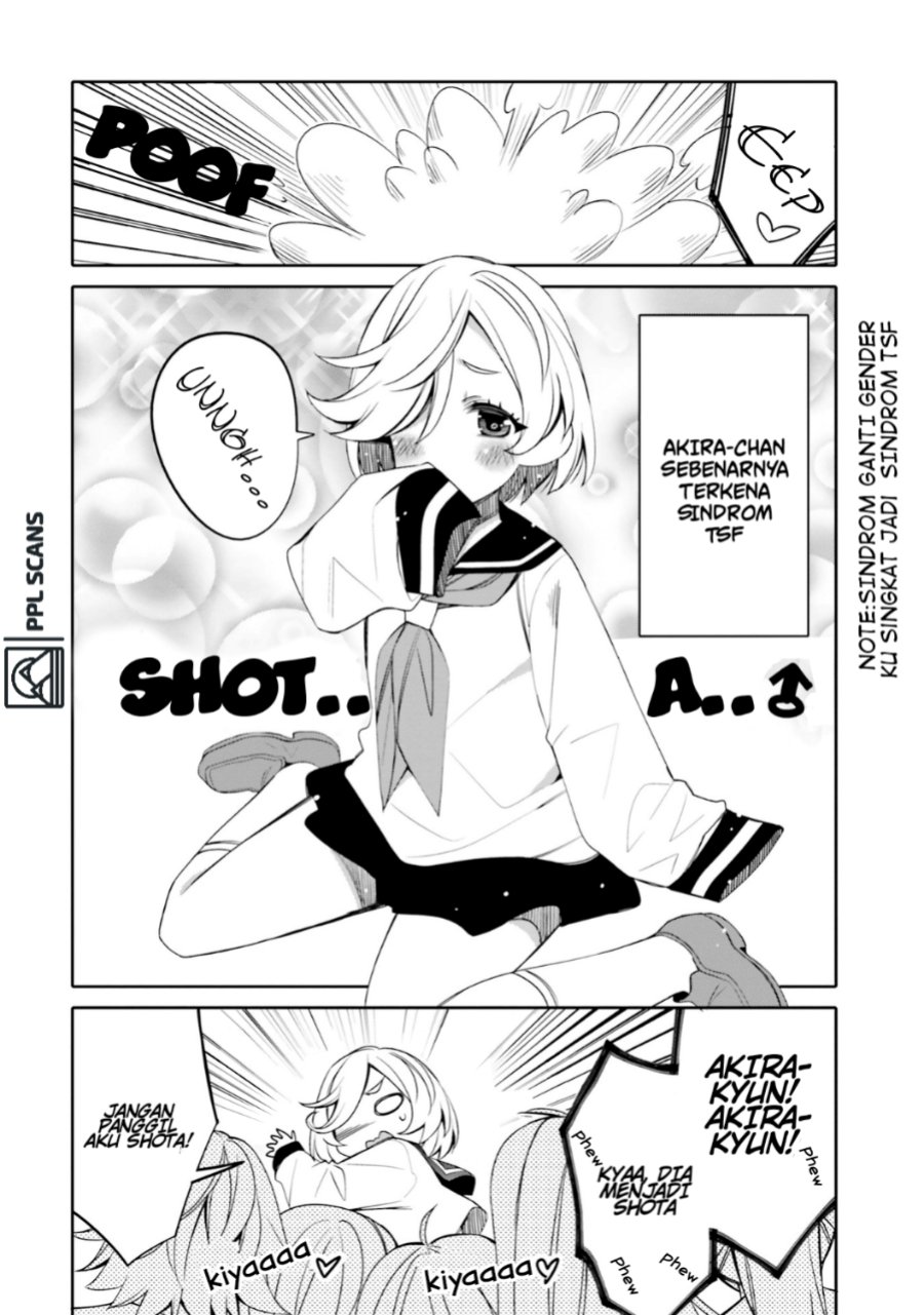 I am Worried that my Childhood Friend is too Cute! (Ore no Tomodachi ga Kawaisugite Komaru! ) Chapter 12.5 Gambar 3